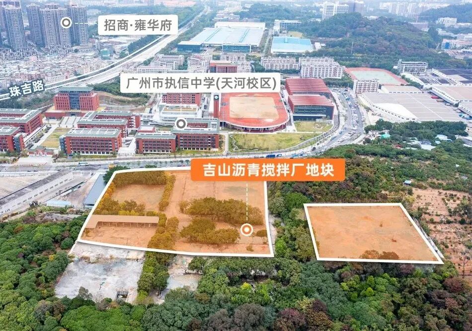 吹风7-8万/平！天河执信对面新盘【广州执信花园】，户型图曝光！