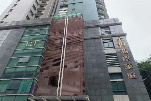 广州金碧翡翠华庭怎么样?盘点广州金碧翡翠华庭好房源!