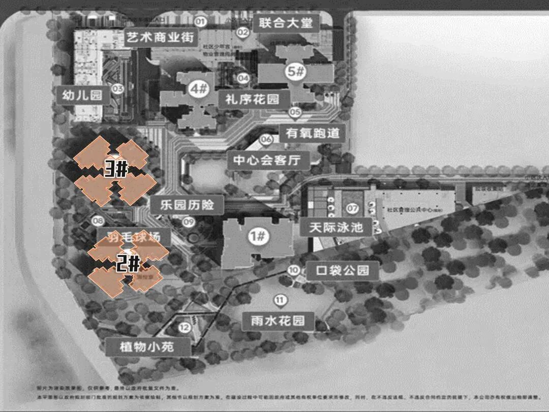 67平做三房，珠江广钢花城开盘半个月去化如何？