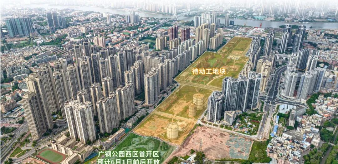 600万预算，在广州买房应该怎么样选？