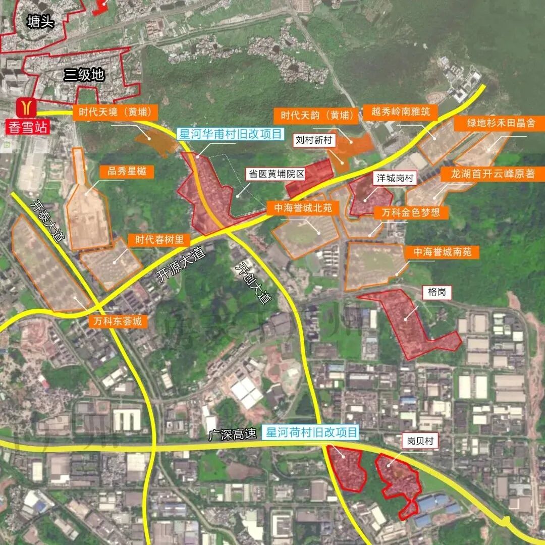 科学城星河旧改开工！总规划6000+套，融资区预计明年上市！