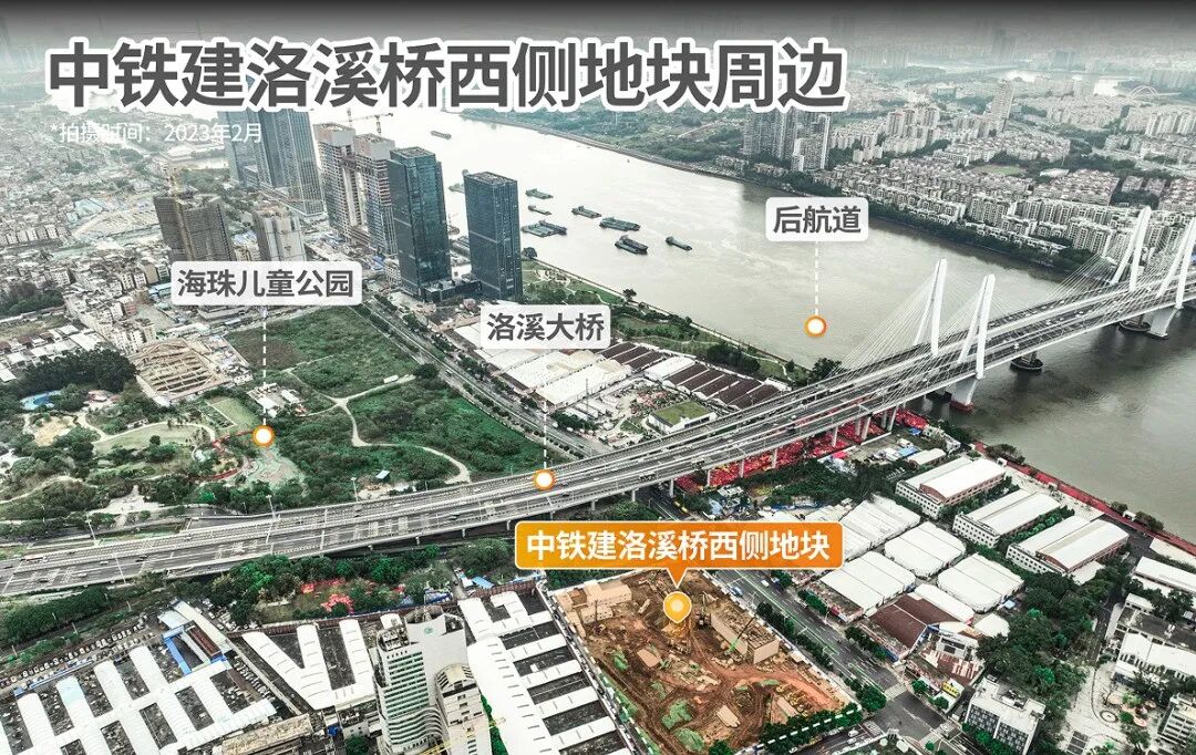 海珠中国铁建西派粤府多少钱一平？什么时候交楼？