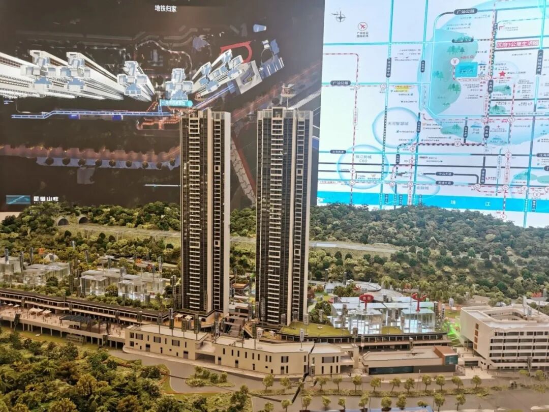 黄埔区府板块，300万预算可上车星樾山畔！