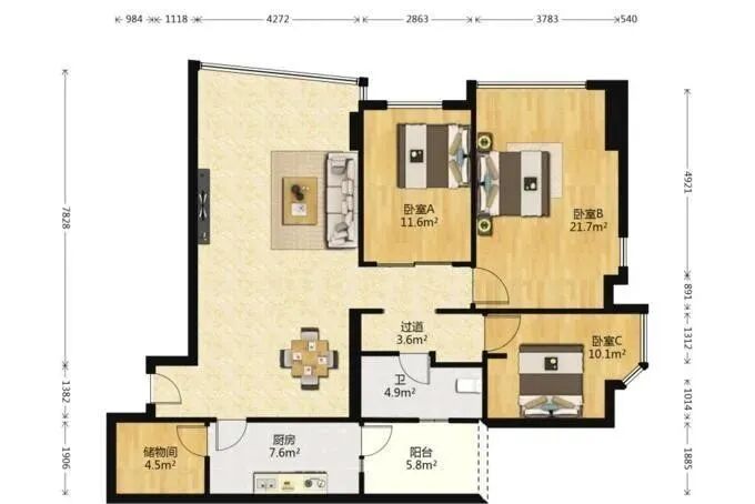 天河北二手房【天誉花园】150平，总价999万！