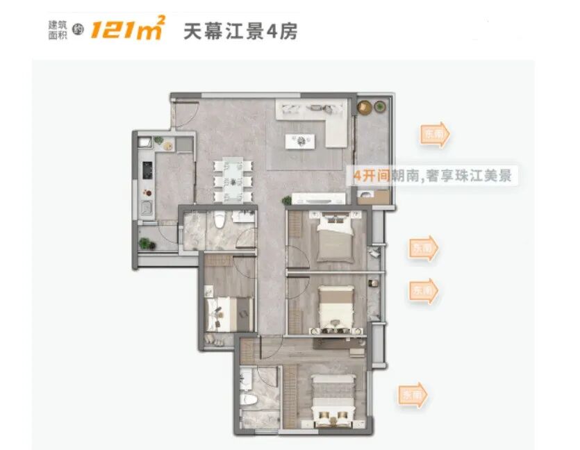 白鹅潭江景大盘！世界凯粤湾加推109㎡~143㎡