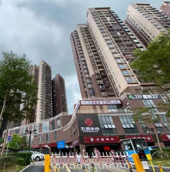 新政！黄埔回迁房将不再限售20年！