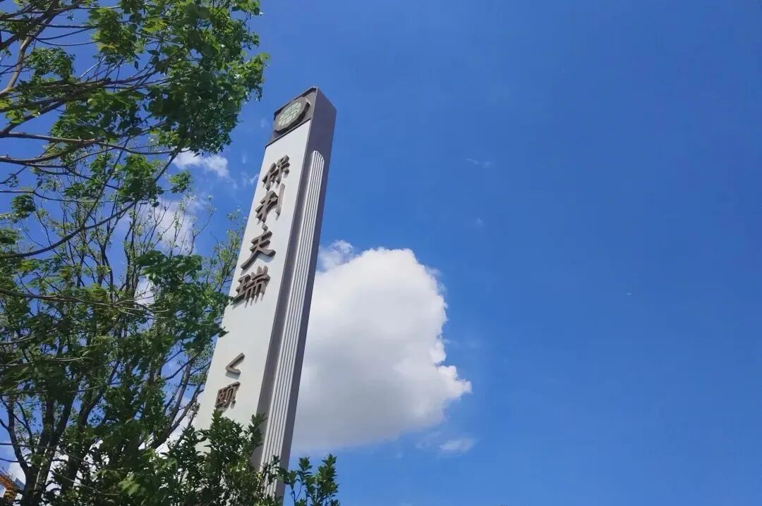 天河保利天瑞楼盘测评，项目优缺点分析！