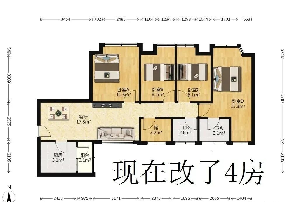 天河北二手房出售，金海花园，105平方，705万！