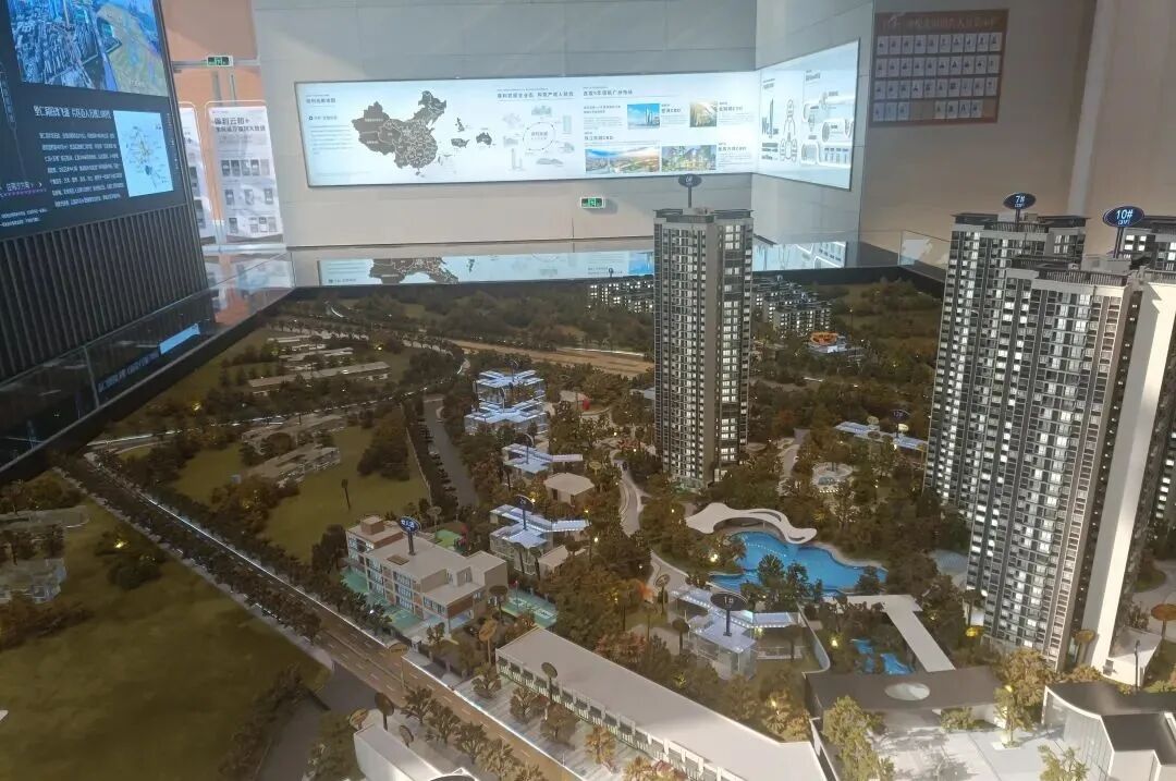 在番禺买房，越秀星瀚TOD和保利悦公馆该怎么样选？