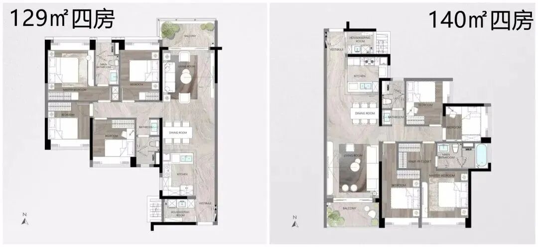 金融城珠江天郦9万+值得买入吗？项目*分析！