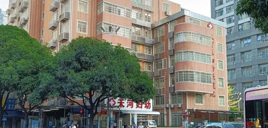 广州天河北二手房中怡城市花园怎么样？值不值得买？