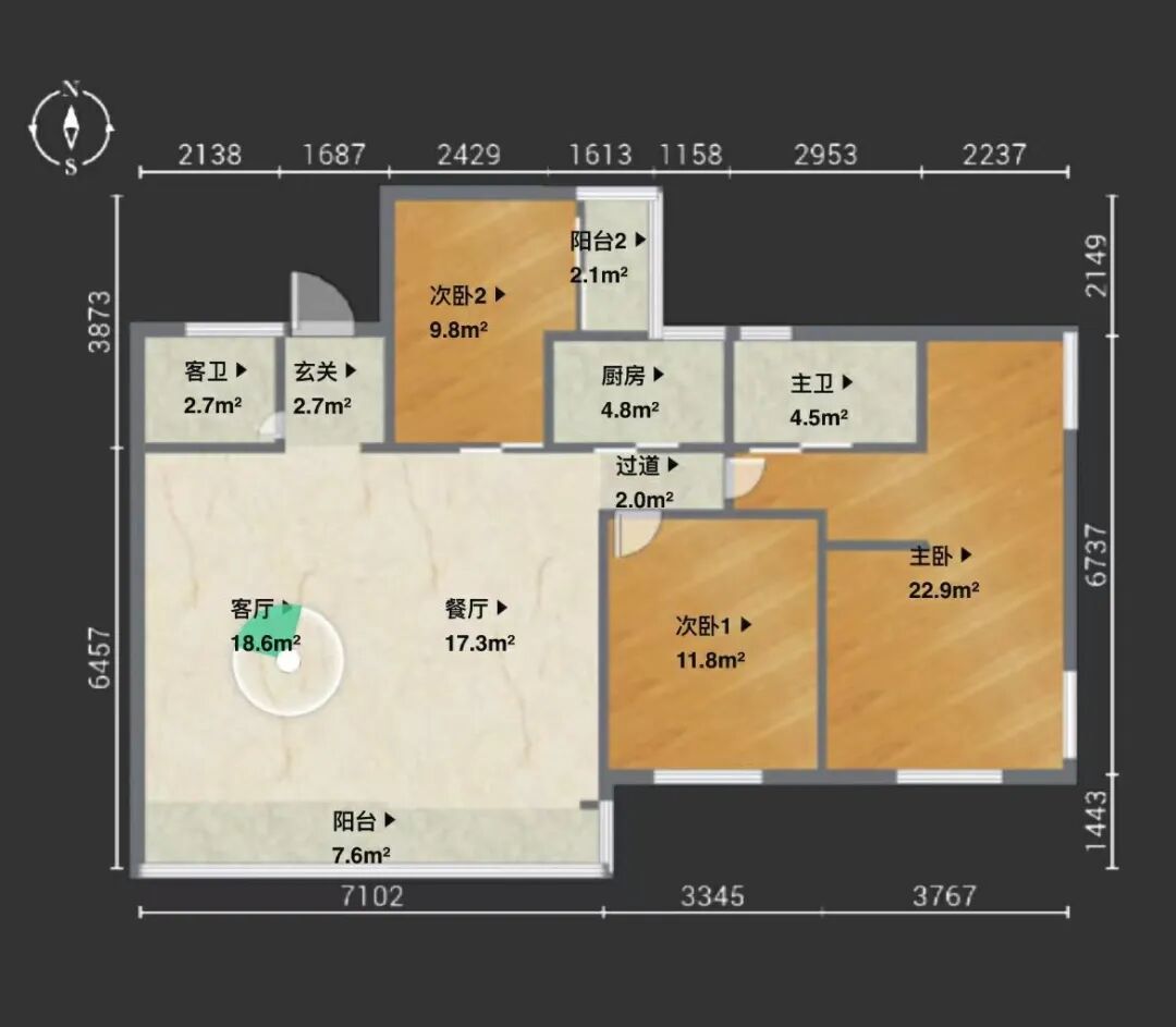 天河北总价895万 | 国光小区，130平三房，大四房改三房，诚心出售！