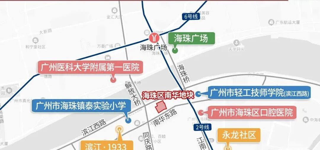 第四轮土拍甩5靓地，天河扛大旗！