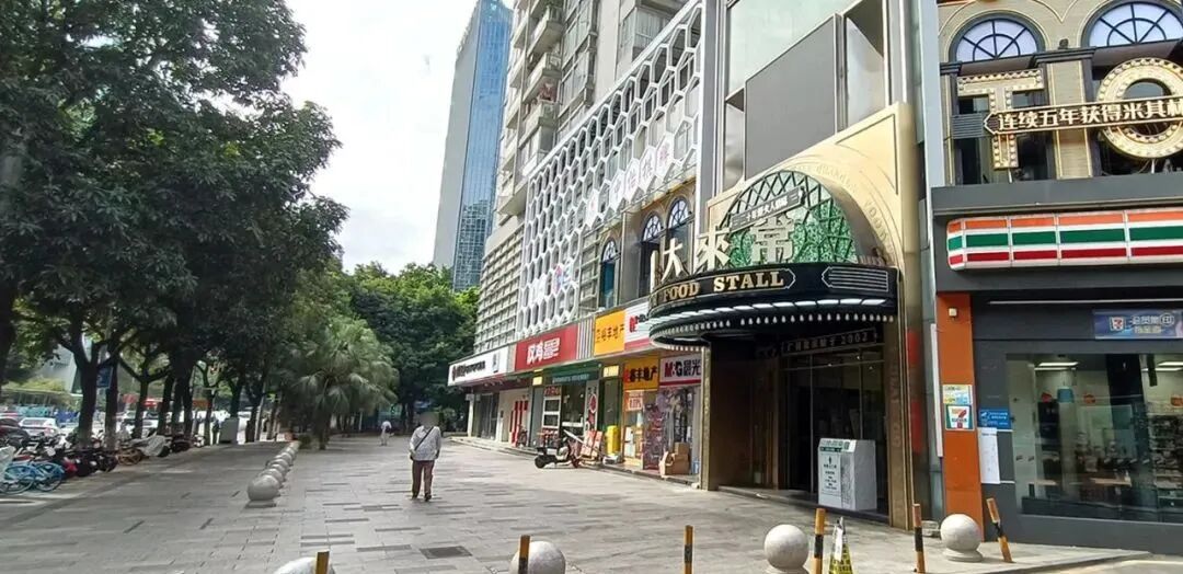 广州天河北二手房中怡城市花园怎么样？值不值得买？