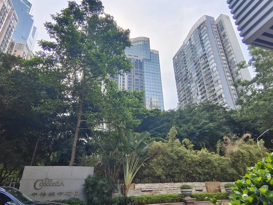 广州天河北二手房，中怡城市花园，135平，总价1050万！