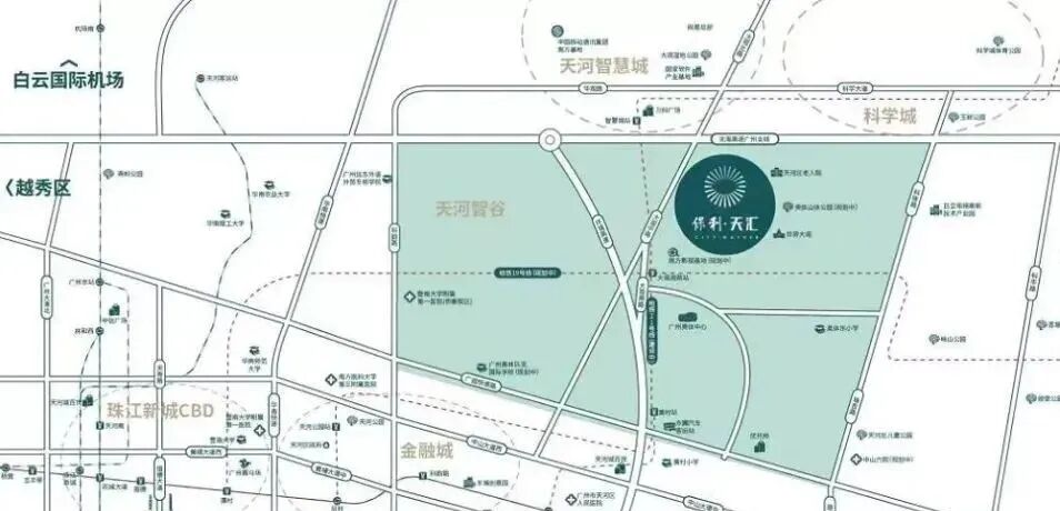 【天河改善房】广州保利天汇91-142m²