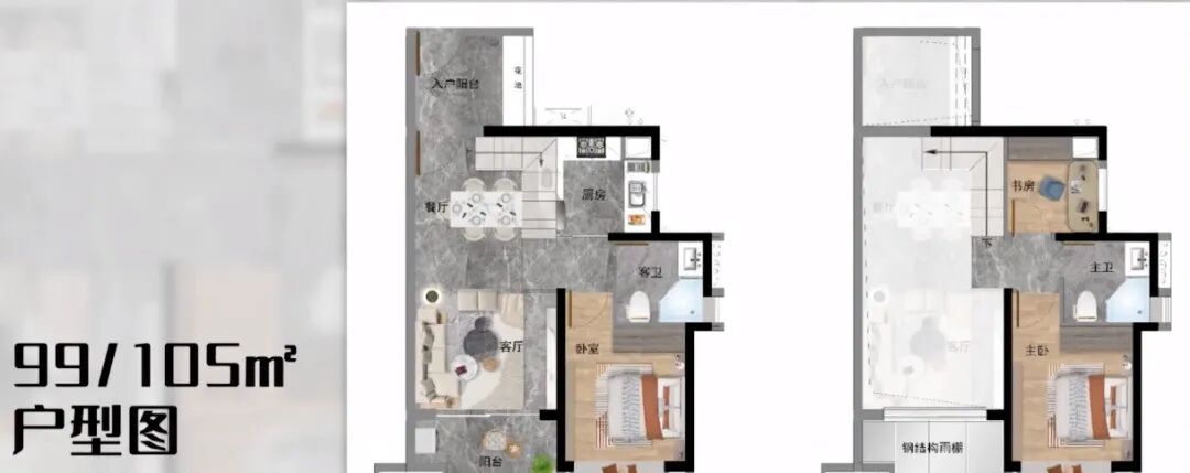 王炸！广州黄埔星樾TOD放出*后复式，这是*后机会！