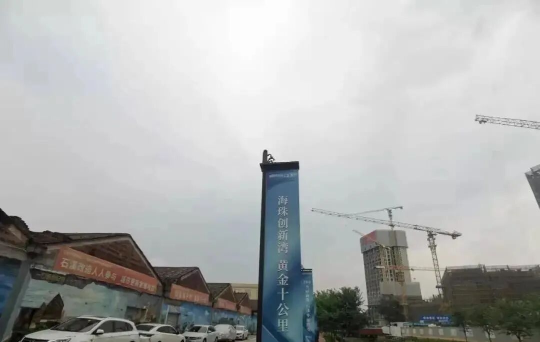 海珠公寓 〖 越秀天荟江湾 〗34-74m²双钥匙+LOFT +*付35万起！