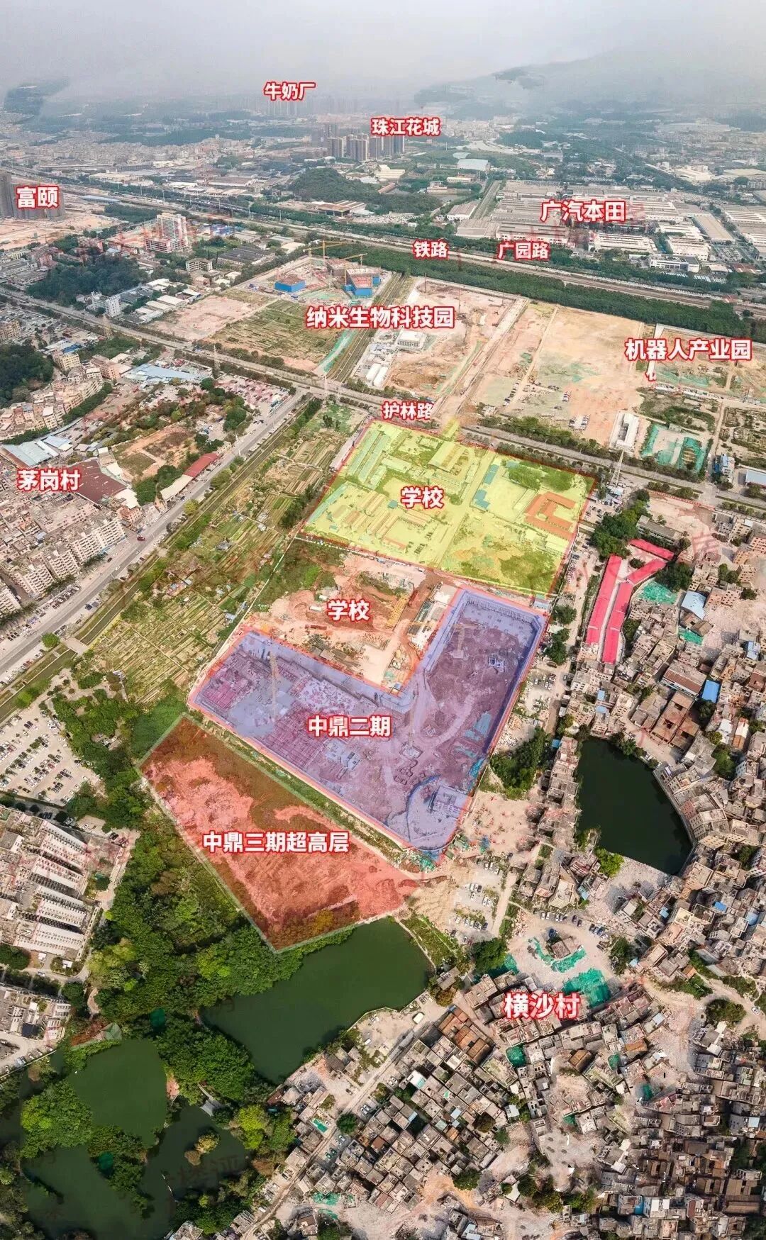 中鼎君和名城·珺合府