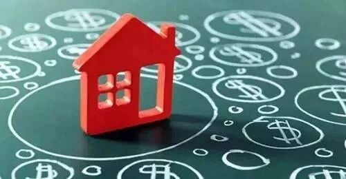 办公积金贷款会扣除对应的公积金吗？