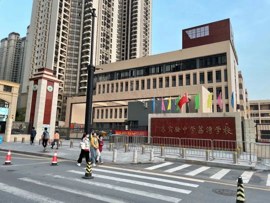 广钢新城*后一个新盘正式亮相，五一黄金周