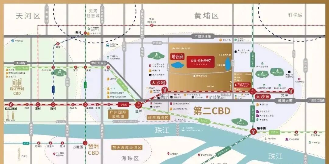 中鼎君和名城·珺合府