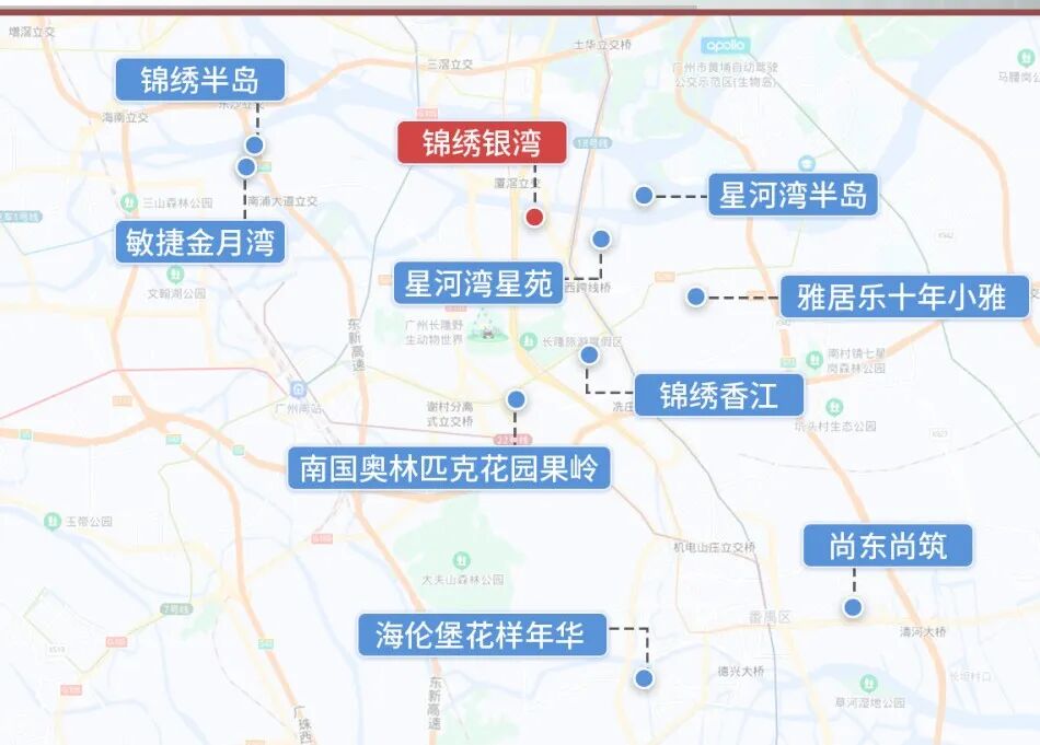 证到手！番禺双证合一了！有业主提价72万！