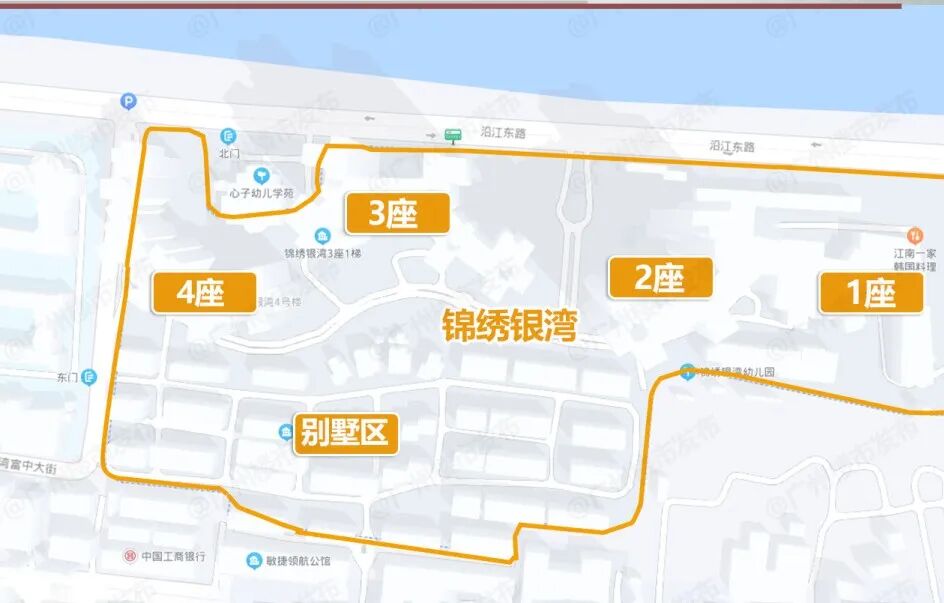 证到手！番禺双证合一了！有业主提价72万！