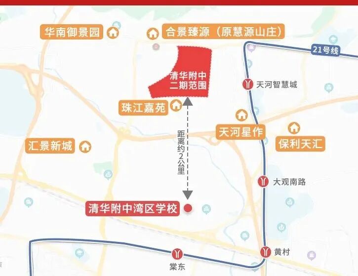 砸3785亿！800个项目！近5年*高，广州再提速！