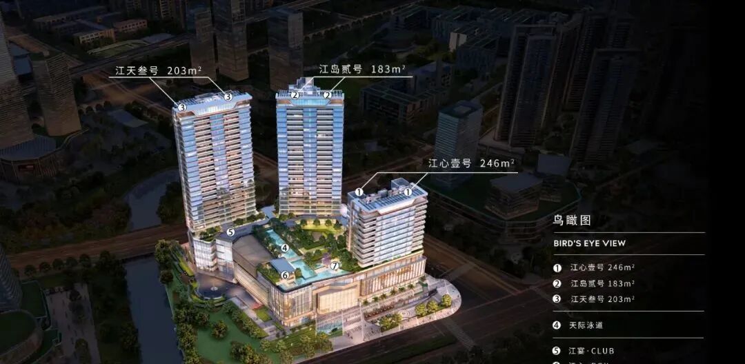 单价10万+，中海映澜台，2023年广州江景豪宅的独苗