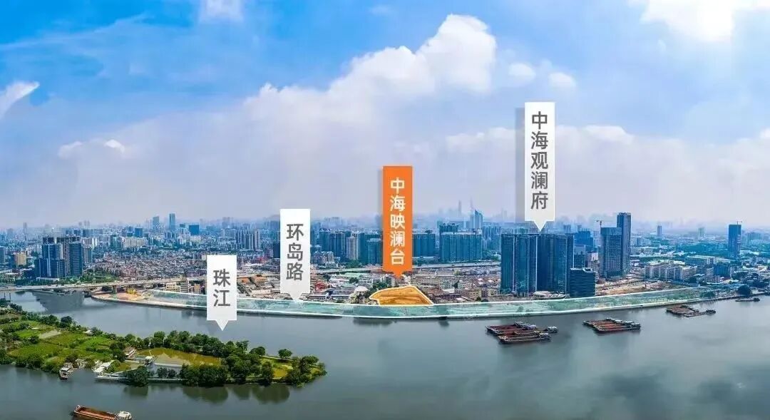 单价10万+，中海映澜台，2023年广州江景豪宅的独苗