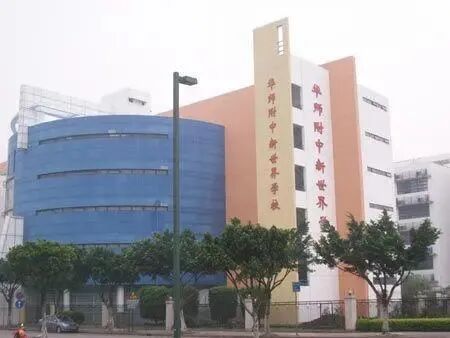 华远雲和墅：总价1390万就可以买白云山院墅？