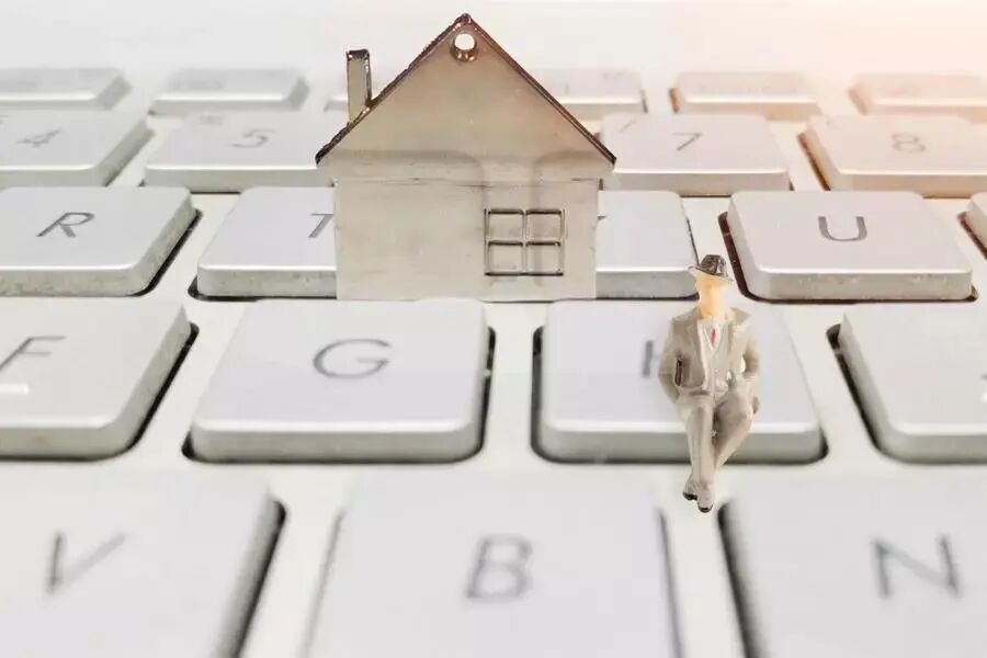 购买*套房究竟有哪些优惠，您知道吗？