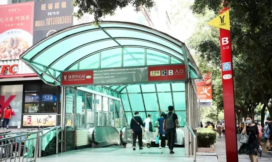 广州天河北二手房，名雅苑，128平，总价850万！