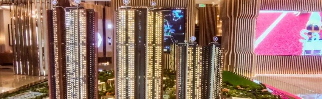 同板块有盘降到1.2万/㎡，价差1万的新世界，陷入泥潭？