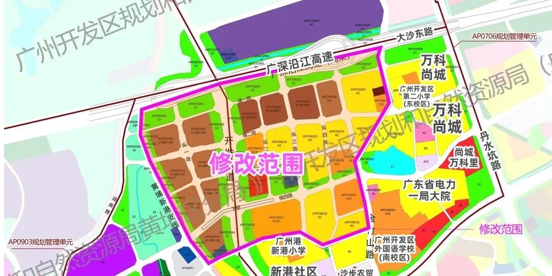 商业变巨无霸宅地，合生悄悄布局，万科黄埔新城助力