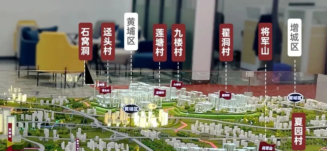 商业变巨无霸宅地，合生悄悄布局，万科黄埔新城助力