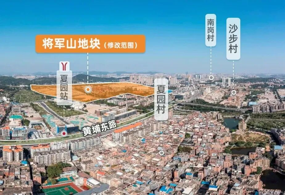 商业变巨无霸宅地，合生悄悄布局，万科黄埔新城助力