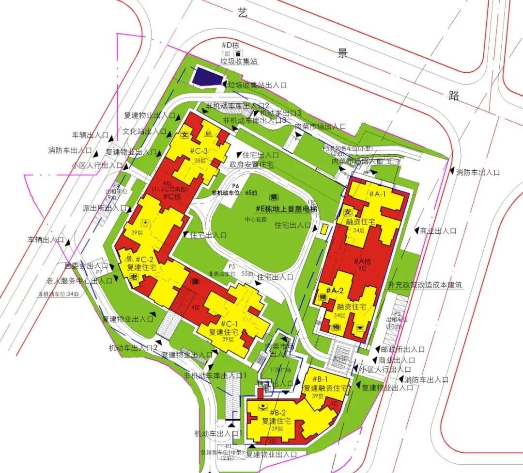 广州海珠【方圆·滨江壹号】双地铁+推窗即见小蛮腰