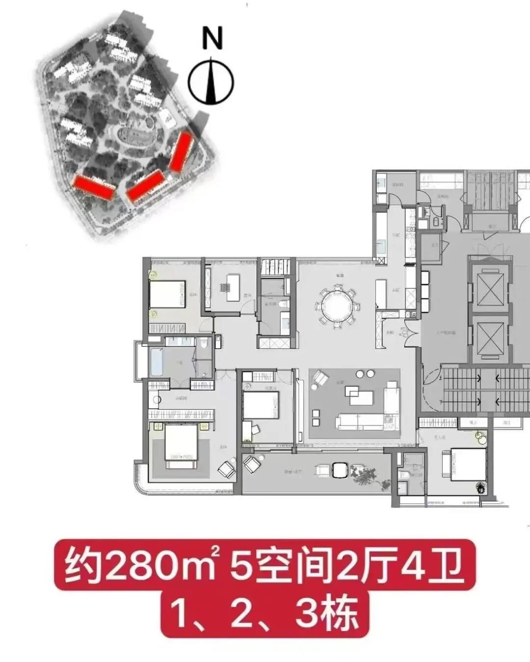 越秀和樾府，番禺CBD，只剩两栋！收官前，这是入手和樾府大平层的*后机会！