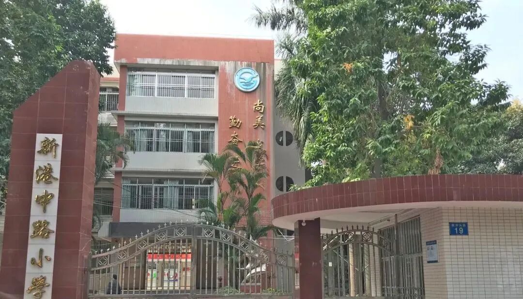 广州海珠【方圆·滨江壹号】双地铁+推窗即见小蛮腰