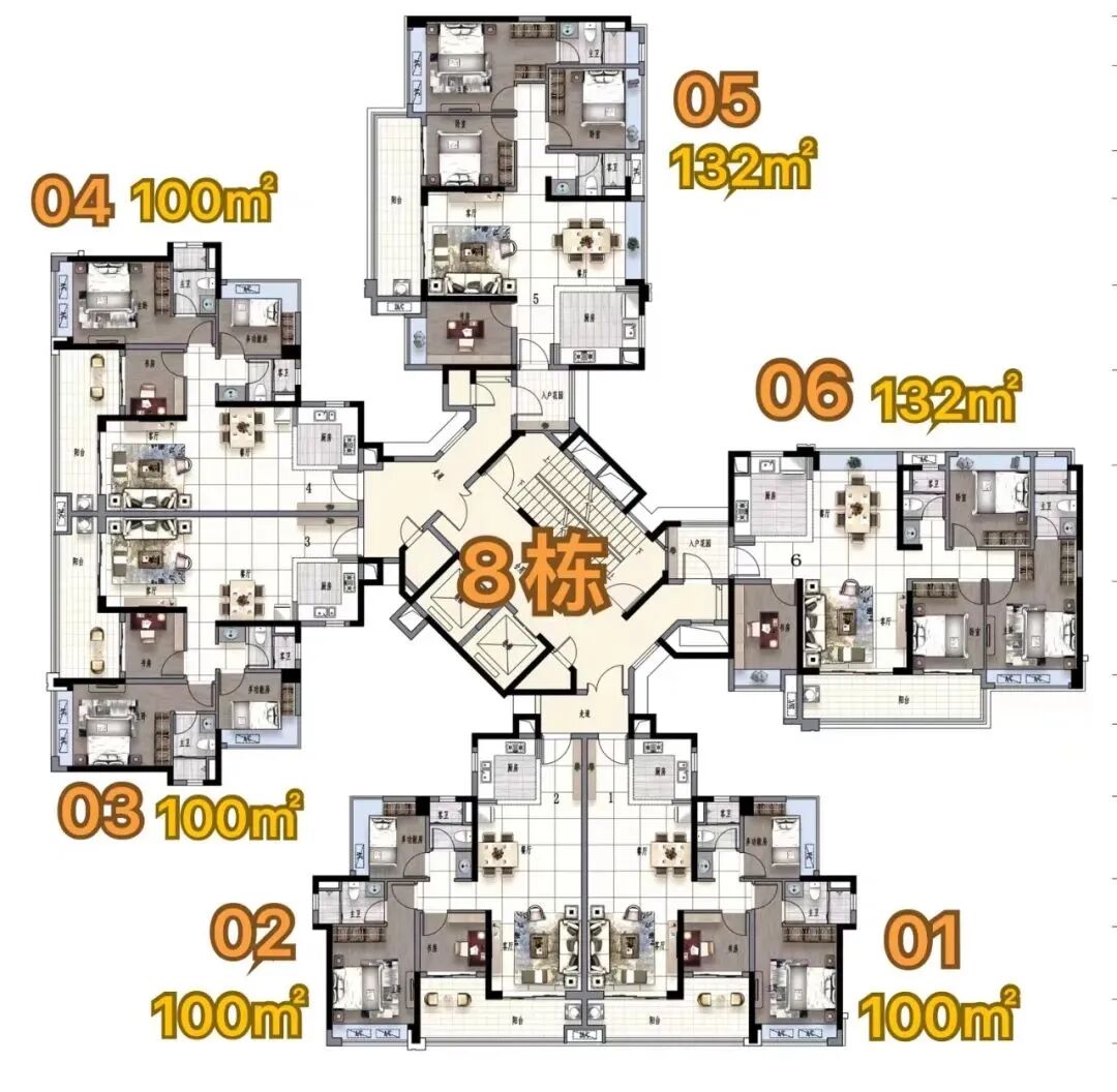 黄埔黄陂地铁口【保利翔龙天汇】南向98㎡三房总价410万！