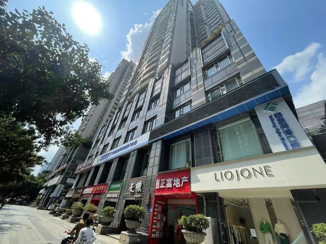 天河北二手房【鸿翔大厦】126平，总价800万！