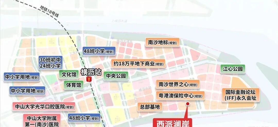 *开卖8亿，西派澜岸大平层秒光！广州吹起*缕暖风...