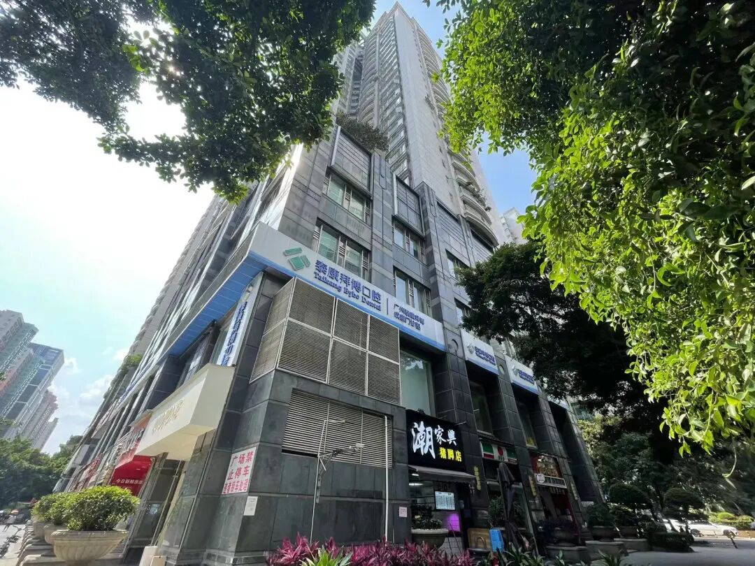 广州天河北二手房鸿翔大厦房价怎么样？ 鸿翔大厦在出售的房源