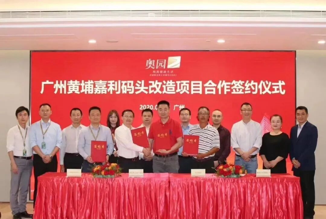 总投资33亿！广州鱼珠码头将新建约250米*！