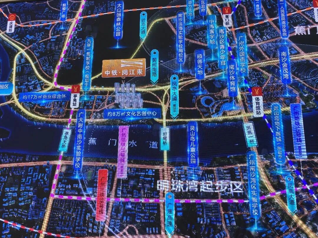 南沙大四房，只需60万*付！中铁阅江建面88-125㎡