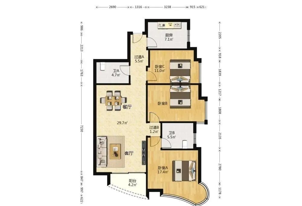 天河北二手房出售，芳草园126平，1480万！