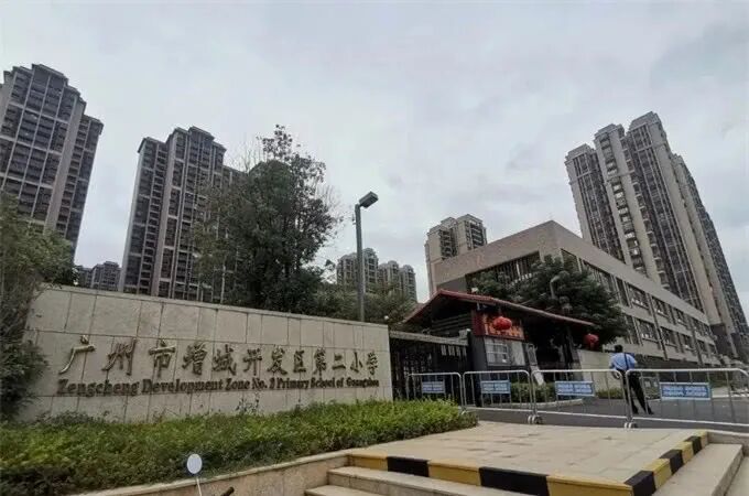 总价107万入住央企准现房！在增城永和买房选广州悦峰值吗？