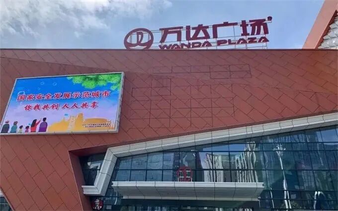 总价107万入住央企准现房！在增城永和买房选广州悦峰值吗？